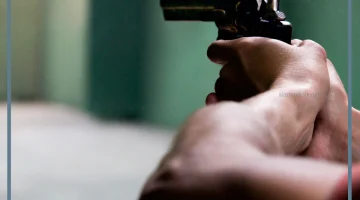 الإصابة بالرصاص