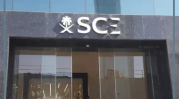 الاعتماد المهني