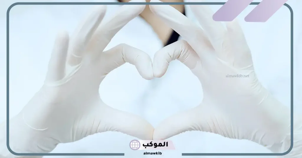 كيف اجعل زوجي يحبني