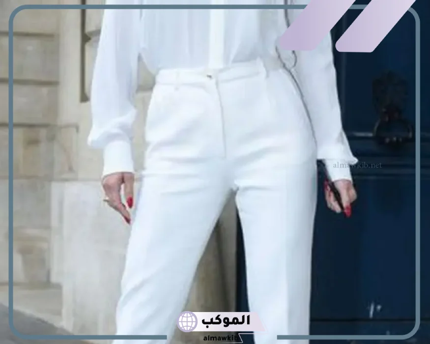 رؤية البنطلون في المنام لابن سيرين