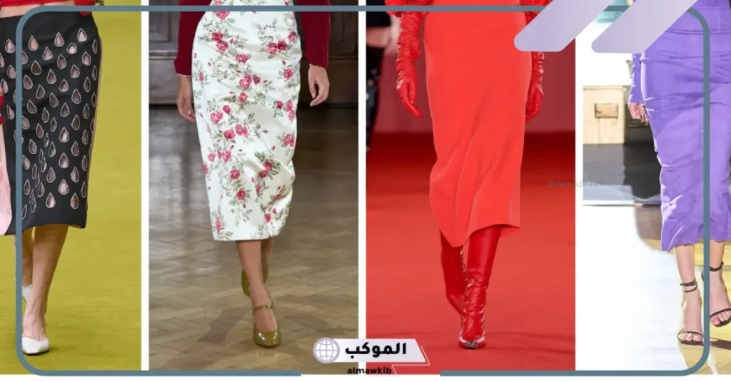 التنورة الطويلة في المنام للعزباء