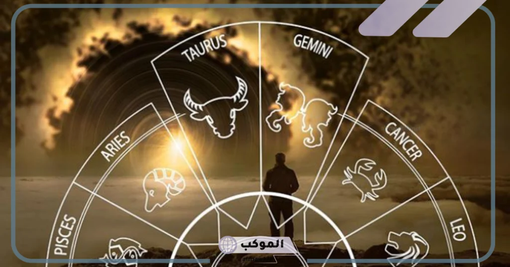 مواليد شهر 5 برج الثور 