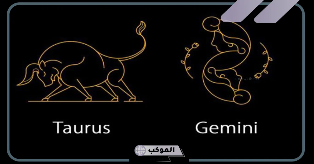 ما هو برج شهر 5 يوم 25 