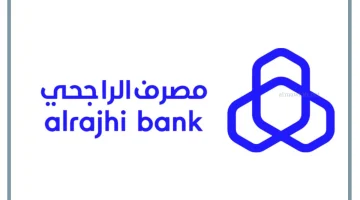 الحد الأقصى للإيداع والسحب