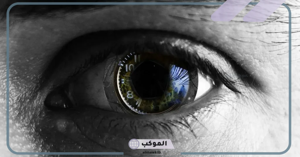 أماكن خروج العين من الجسم 