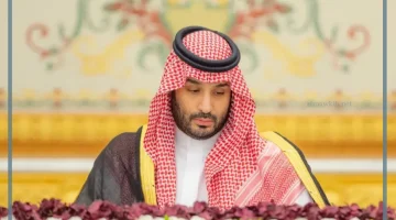 الحكومة السعودية