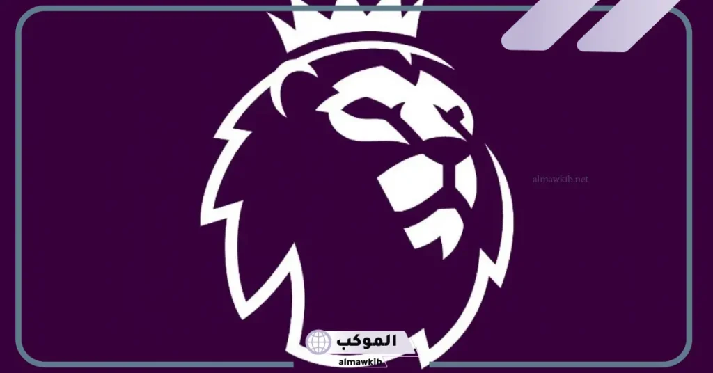 مشاهدات الدوري 