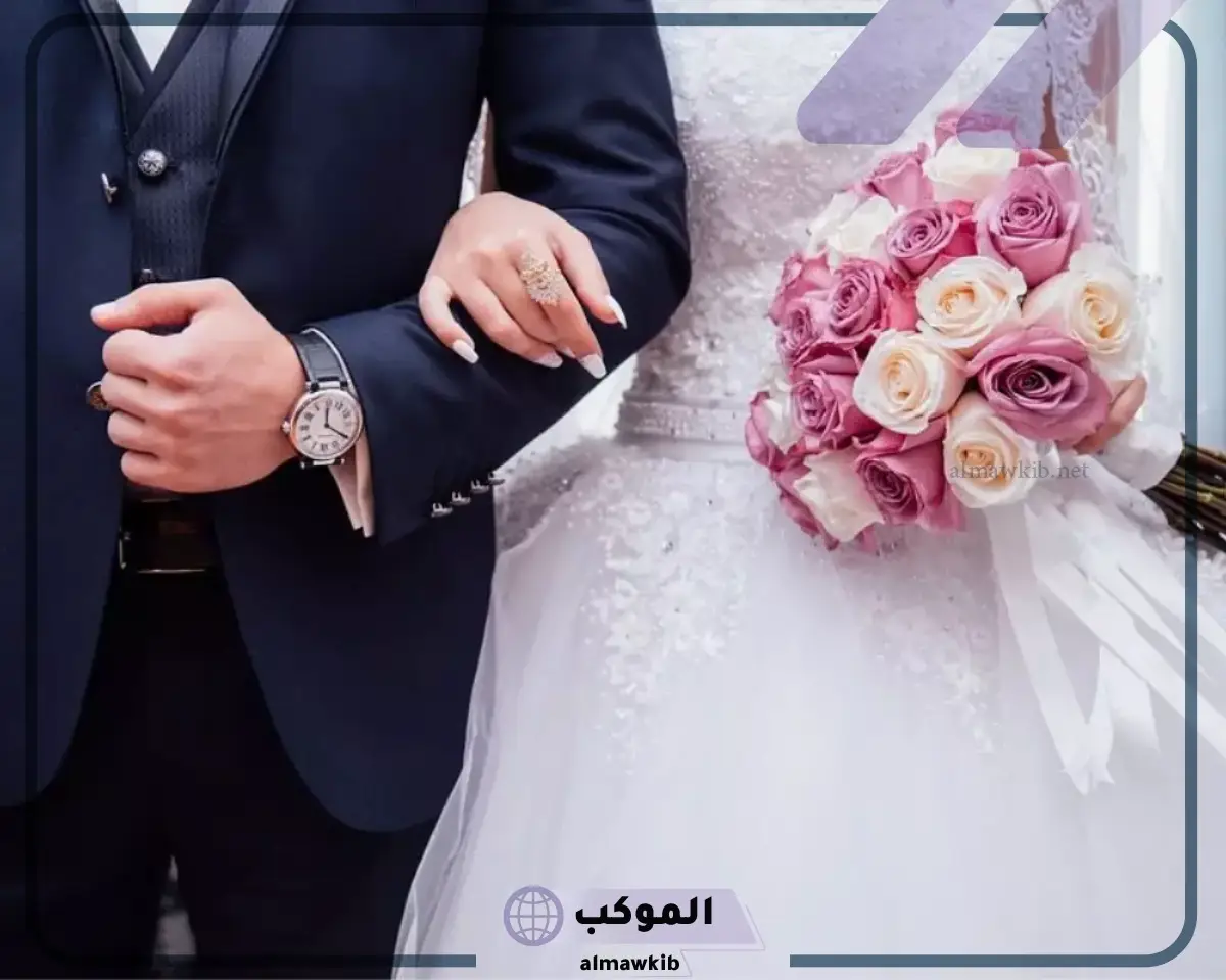 ماذا يريد الرجل من الزوجة الثانية