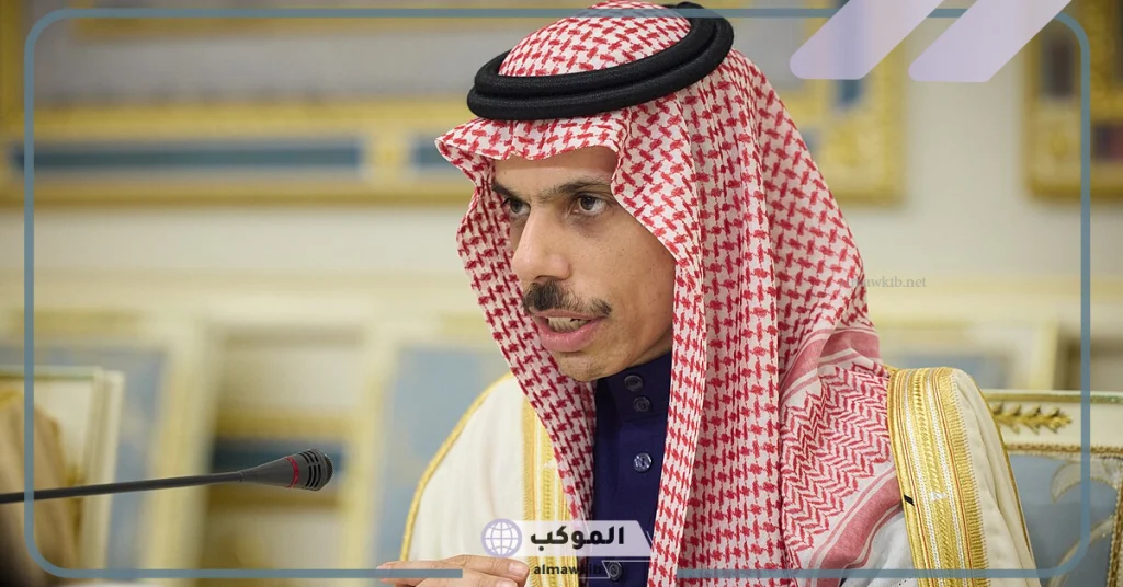 وزير الخرجية ينوب عن ولي العهد السعودي عن وفد المملكة في قمة العشرين رسميًا 