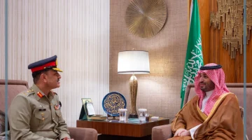 السعودية وباكستان