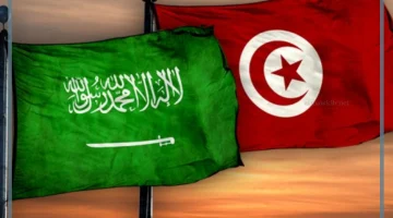 السعودية وتونس