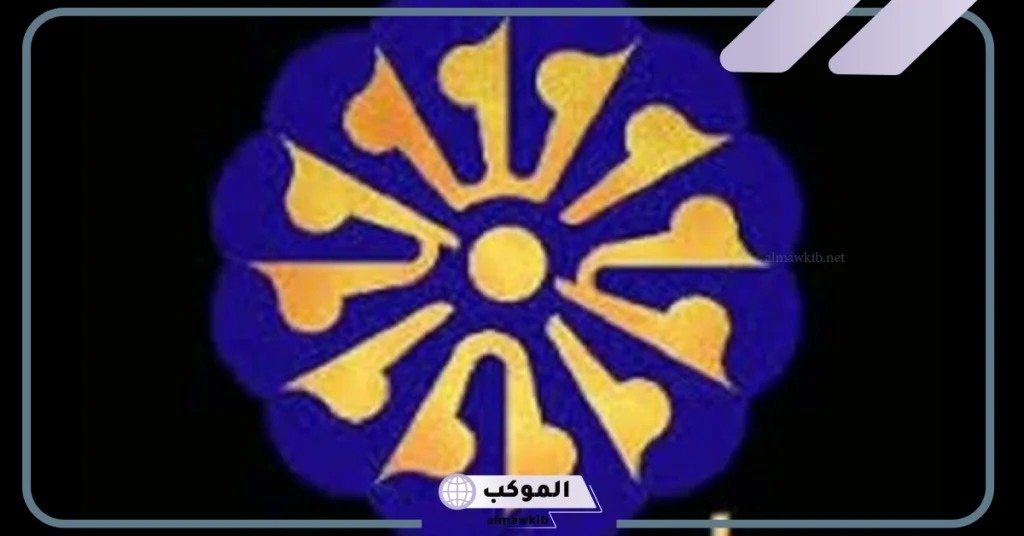 تردد قناة السودان الجديد عرب سات 2024