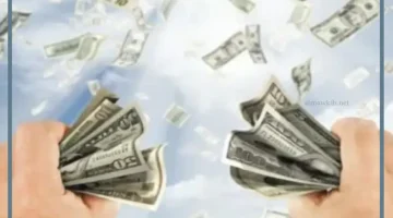 العثور على دولارات في المنام