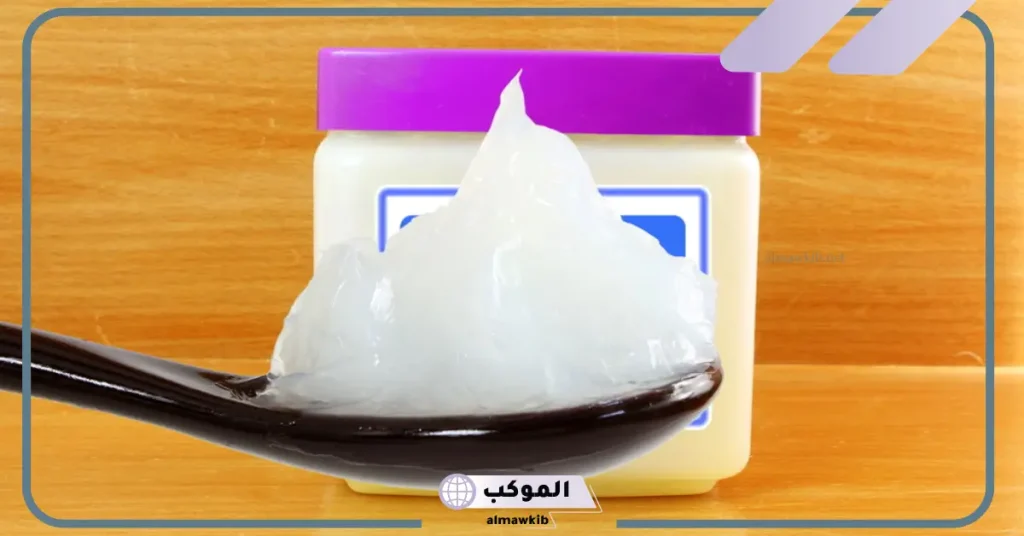 فوائد الفازلين للمناطق الحساسة للنساء