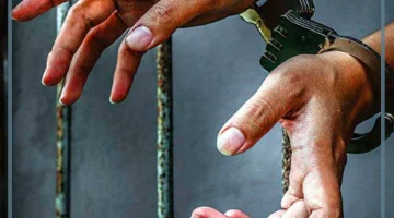 القبض على متهم هندي