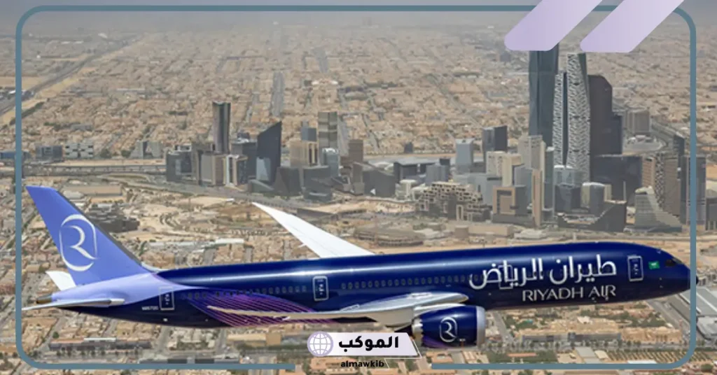 مشروع ناقل وطني جديد في مدينة الدمام