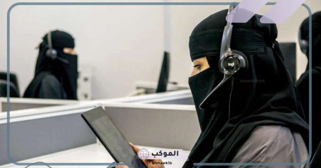 لا تفوتك التفاصيل.. دعم المرأة العاملة في المملكة يصل إلى نسبة 50% 5 دعم المرأة العاملة في السعودية يصل إلى 50%