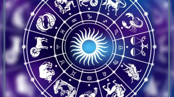 برج الجدي والقوس