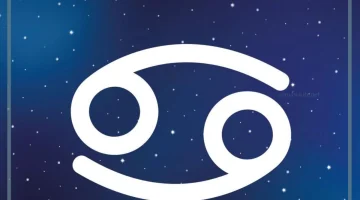 برج السرطان المائي