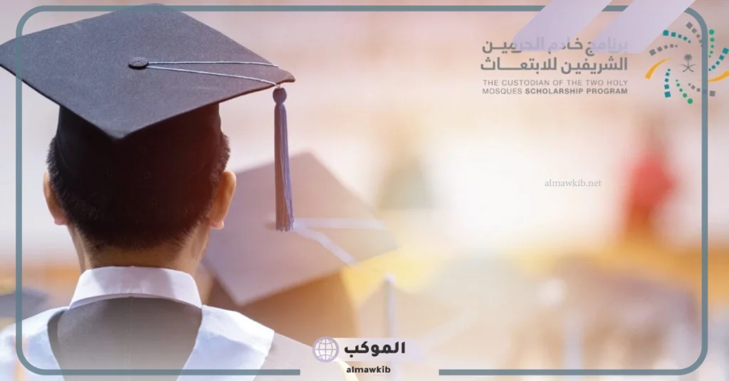 رسميًا.. فتح التقديم على برنامج الابتعاث المبتدئ بالتعاون مع وزارة النقل والمنتهي بالتوظيف في طيران أدل 5 بشكل رسمي تم فتح باب التقديم على برنامج الابتعاث المبتدئ بالتعاون من وزارة النقل
