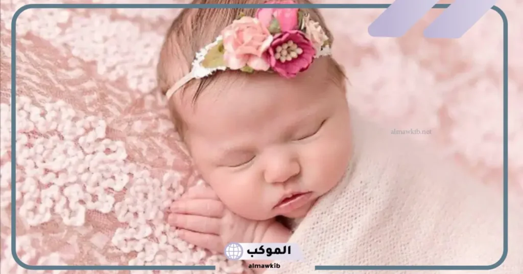 تفسير رؤية بنت الأخت في المنام وابن الأخت لابن سيرين والنابلسي 5 رؤية ابنة أختي في المنام للعزباء