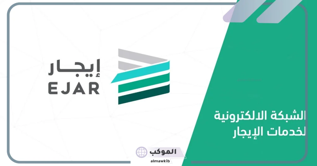 إيجار.. توضيح بخصوص تجديد العقود: يجب أن يتم بالاتفاق بين جميع الأطراف 5 لتجديد عقود الإيجار لا بد من اتفاق كافة الأطراف.. أعرف التفاصيل