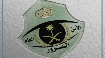 تحذير لقائدي السيارات