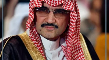 تصريحات الوليد بن طلال