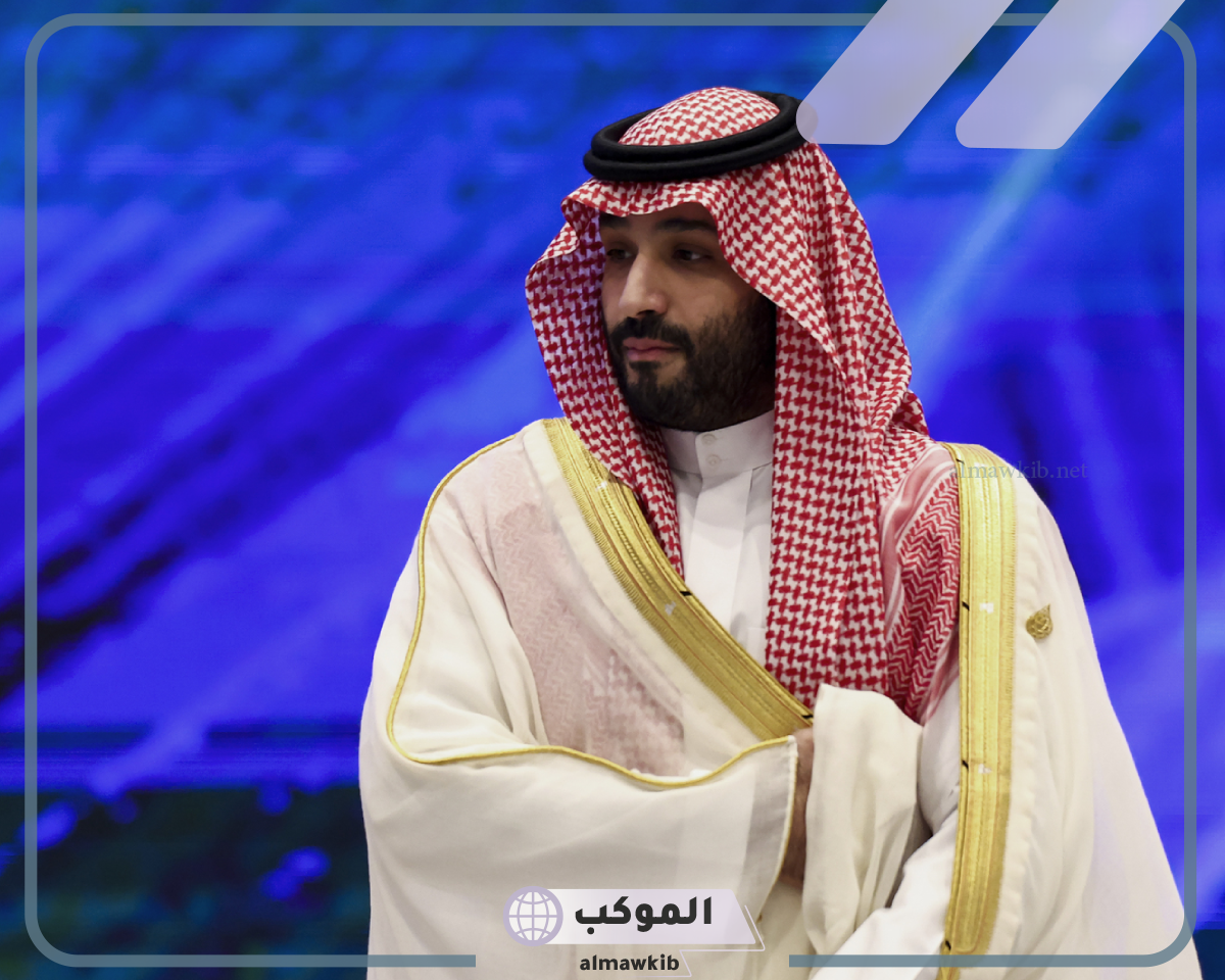 تحديد الوضع المالي لعام 2025