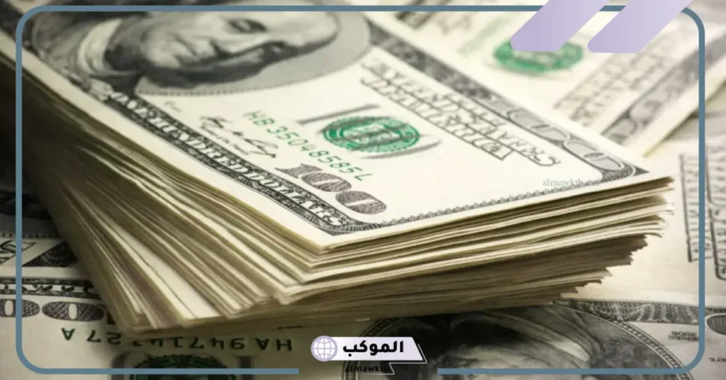 رؤية 50 دولار في المنام للمتزوجة