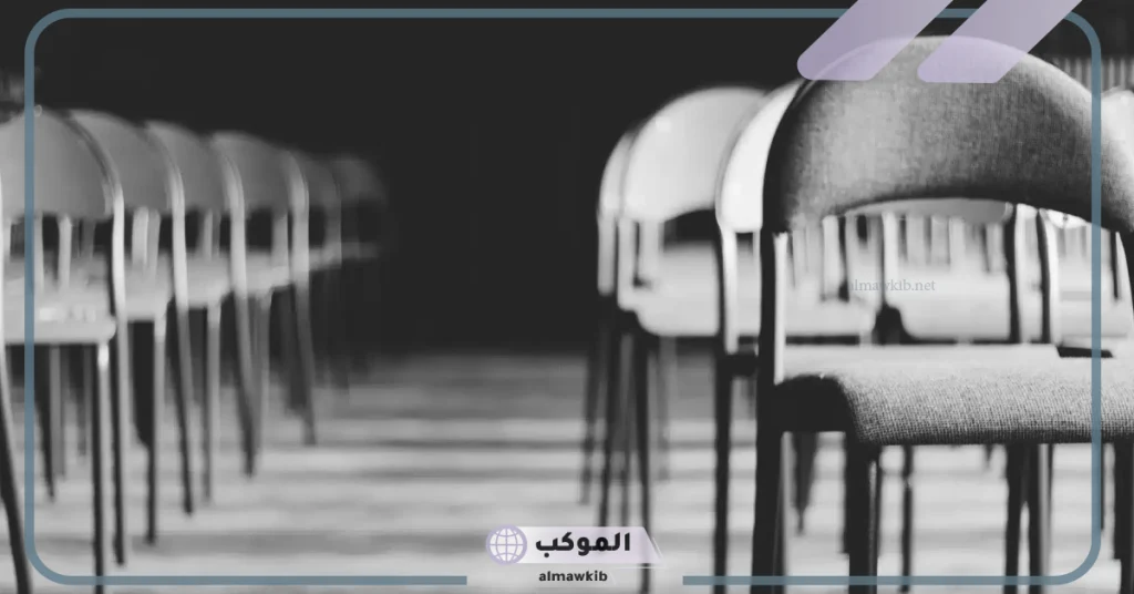 تفسير حلم رؤية الكرسي في المنام لابن سيرين للمتزوجة والعزباء 6 رؤية شخص يجلس على كرسي في المنام