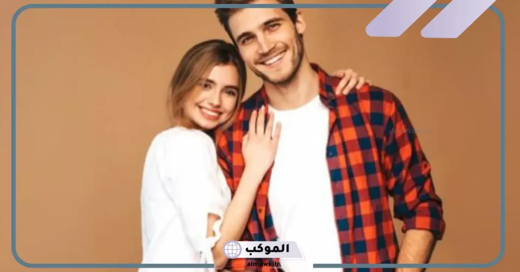 هل يجوز النوم في حضن الزوج في رمضان؟