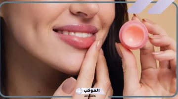 توريد الشفاة