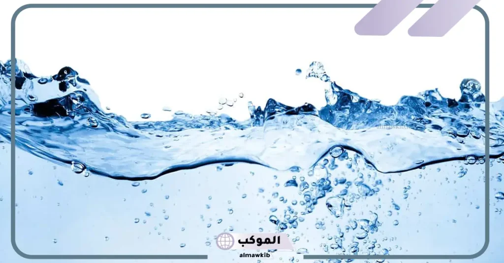 كلمة عن الماء سر الحياة