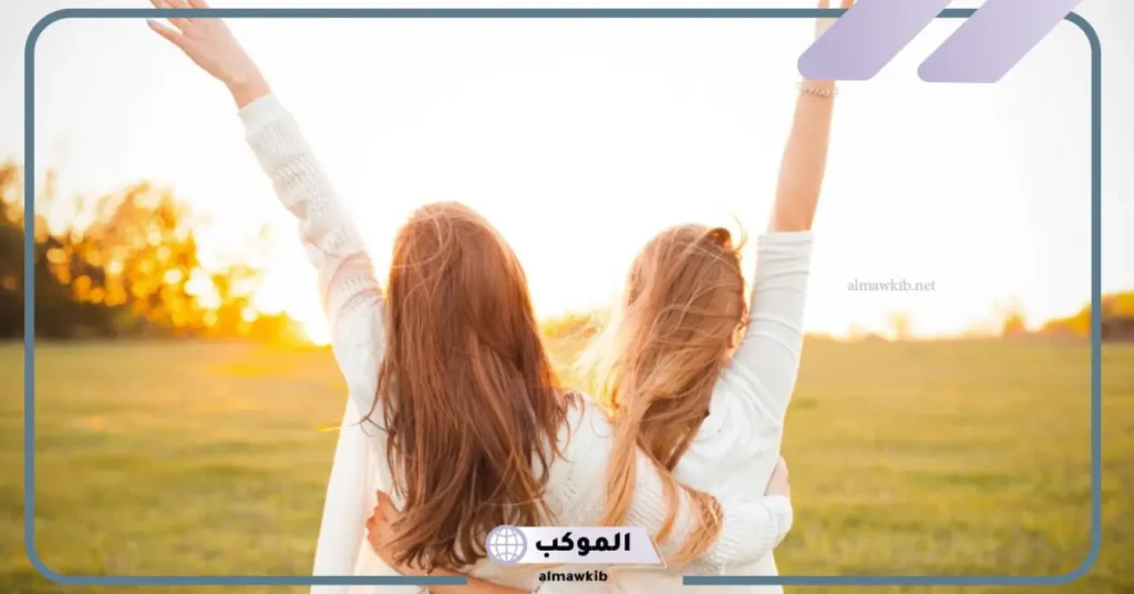 تفسير حلم اني اجامع صديقتي في المنام للعزباء و للمتزوجة لابن سيرين 5 تفسير حلم اني اجامع صديقتي للعزباء