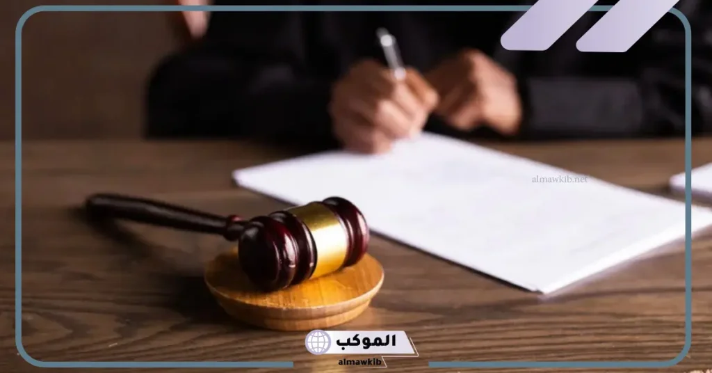 صيغة إرجاع الزوجة بعد الطلاق