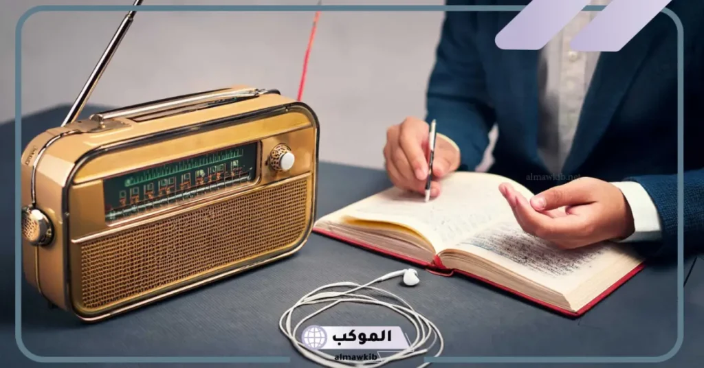 حكمه إذاعة مدرسية عن الأخلاق