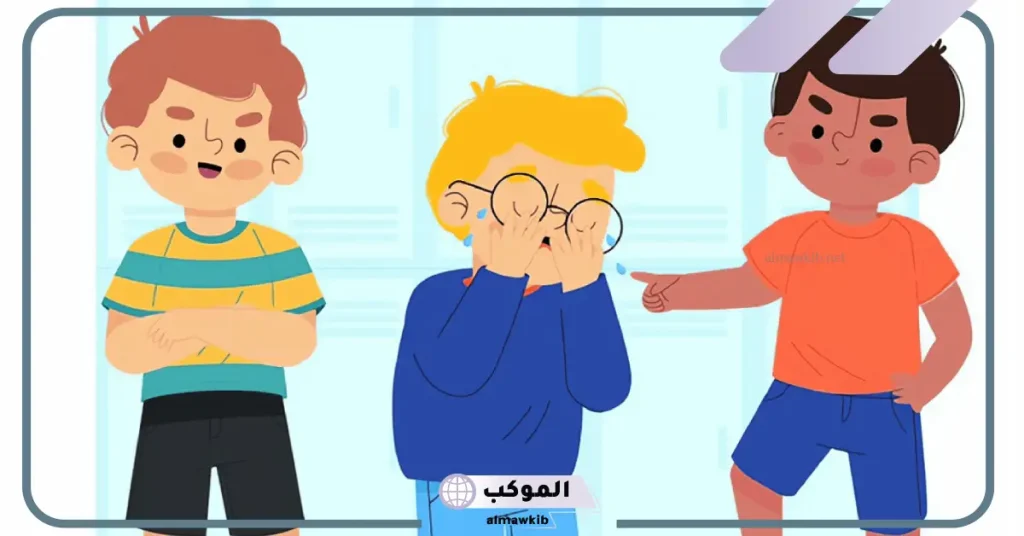 هل تعلم عن التنمر للإذاعة المدرسية