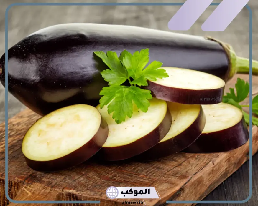 تفسير رؤية الباذنجان في المنام لابن سيرين وأبرز الفقهاء