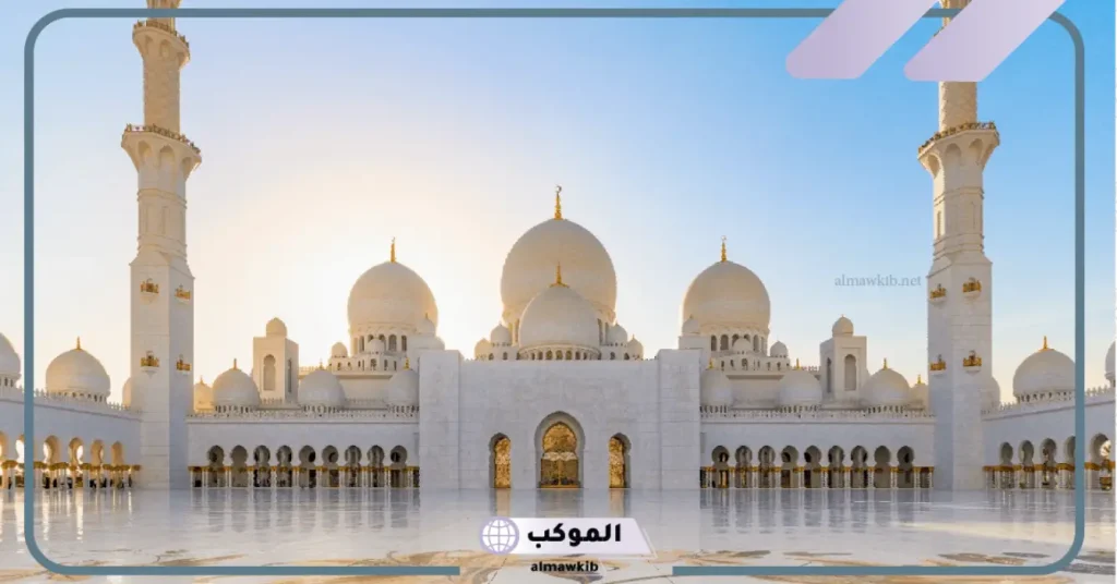 تفسير رؤية المسجد في المنام لابن سيرين والنابلسي 6 رؤية المسجد في المنام للمتزوجة