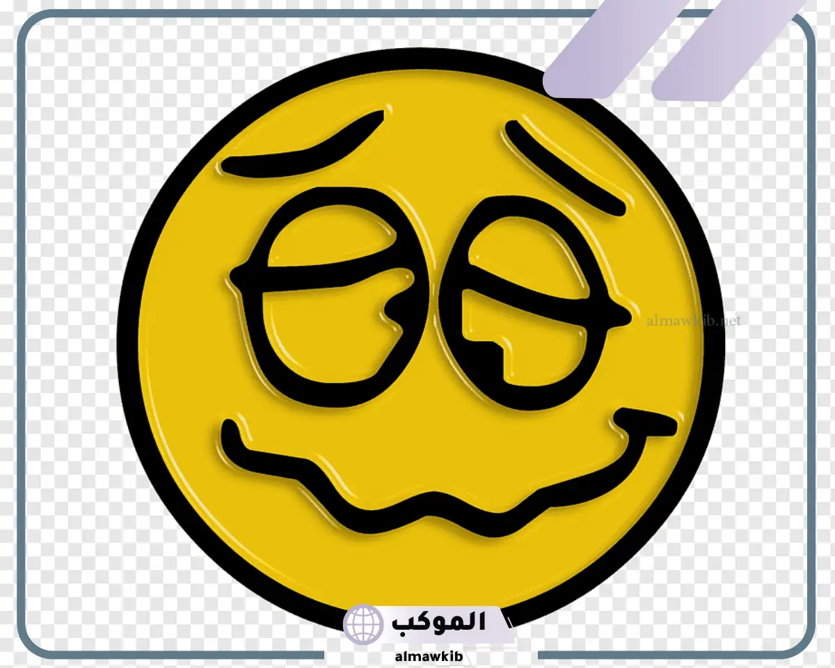 رؤية المجنون أو المجنونة في المنام لابن سيرين وأهم العلماء