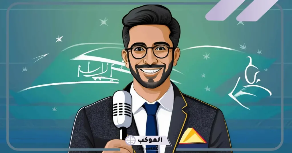 إذاعة مدرسية رائعة