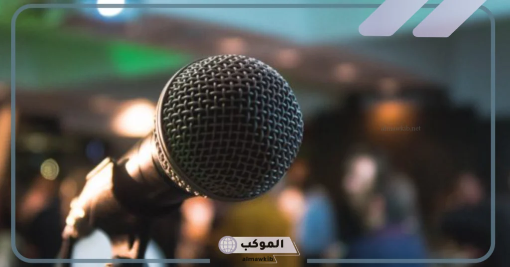 خاتمة إذاعة مدرسية عن الأخلاق 
