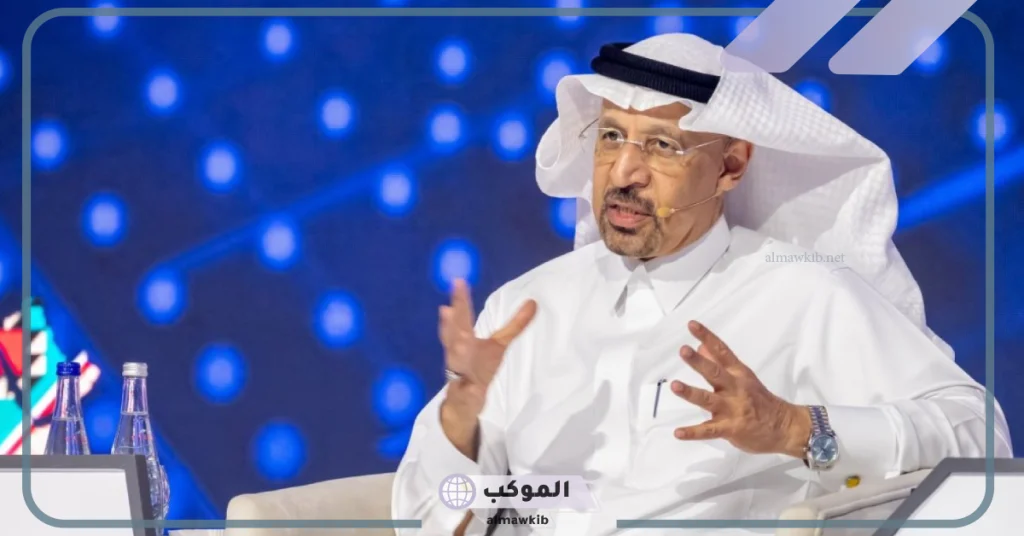 الفالح.. منح 1238 مستثمر الإقامة المميزة في السعودية "تعرف على التفاصيل" 5 وزير الاستثمار يلعن عن منح عدد كبير من الامستثمرين الإقامة المميزة.. اعرف التفاصيل