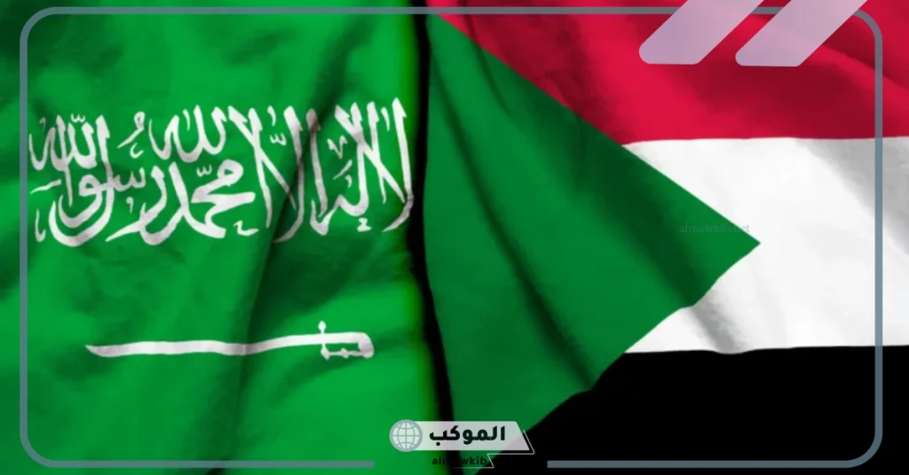 للسودانيين.. السعودية تزف خبر سار لجميع السودانيين 5 السعودية تعلن عن خبر سار لكافة السودانيين.. اعرف التفاصيل
