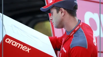 خدمات ارامكس