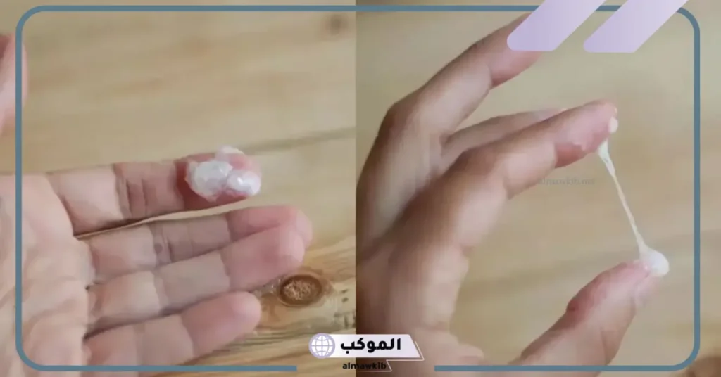 تفسير حلم خروج سائل ابيض من المهبل بكثرة في المنام للعزباء والمتزوجة 5 رؤية خروج سائل من الفرج في المنام للعزباء