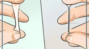 خروج سائل من المهبل