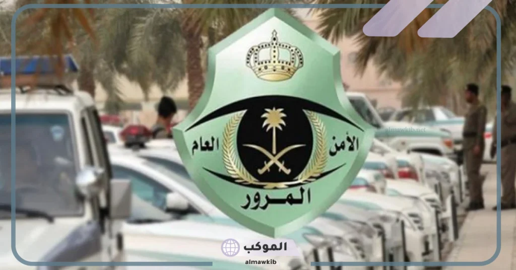 تحذير لكافة قائدي السيارات من ارتكاب خطأ كبير