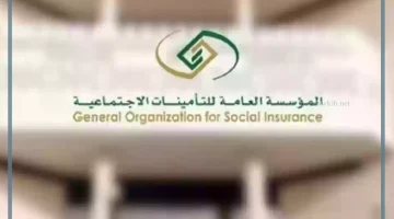خطوات إضافة وريث